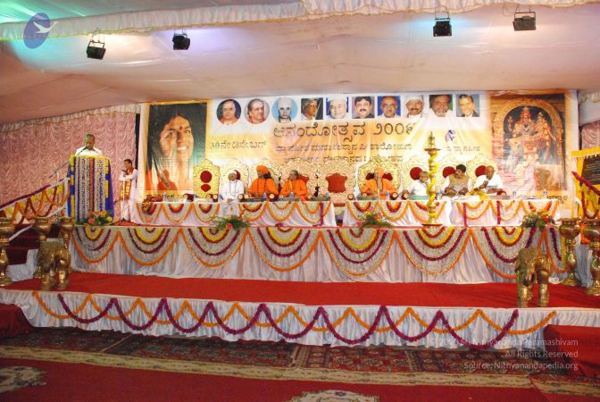 20081230 Photo 3209 1zE3GY0uGClAbb89-jkgRbOq8zQ8Pladb.JPG