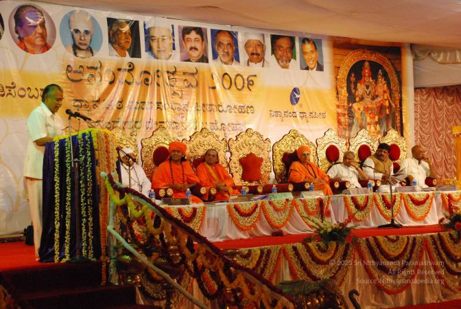 20081230 Photo 3211 1dGjY 5LoAaMT y8GeUHjjGJBmjV2m LX.JPG