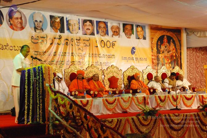 20081230 Photo 3212 1EFvdkNknNxvhprUx0KjDlScSI5HZCK Q.JPG