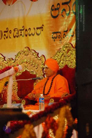 20081230 Photo 3214 17jEJfBtkdpKdBH0URjstLmTnF0w5rolw.JPG