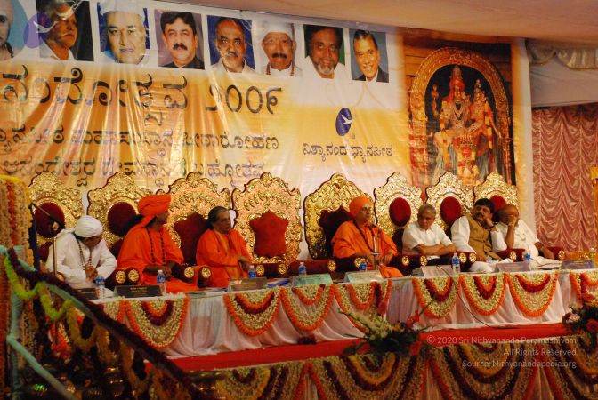 20081230 Photo 3217 1PkGRq6WaBf5cGN 7lV5b2YrFZ1C20Xdn.JPG