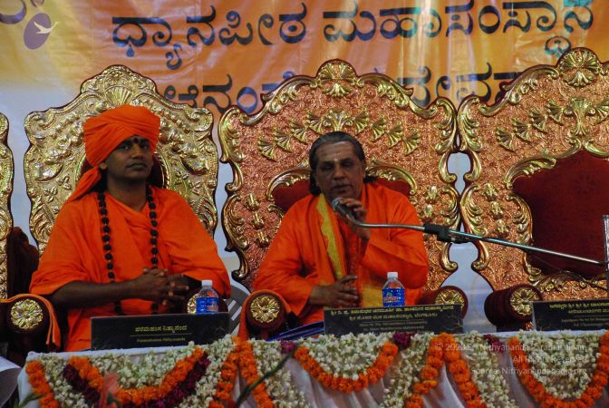 20081230 Photo 3223 1CuDjBzVCR1ruP7ZuJsPA61qvXpZoUgYu.JPG