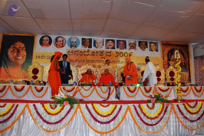 20081230 Photo 3289 13m7XblZOS1lwVnrtQDDNbuge5YjwyN0H.JPG