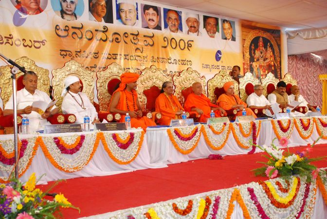 20081230 Photo 3296 1mOgPRLkS-nBrGrXBFtpZf2MThdtK3pMJ.JPG