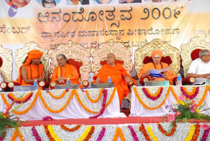 20081230 Photo 3305 1jC4dq746vlclQKkN kRhYNHcn0UjCkpq.JPG