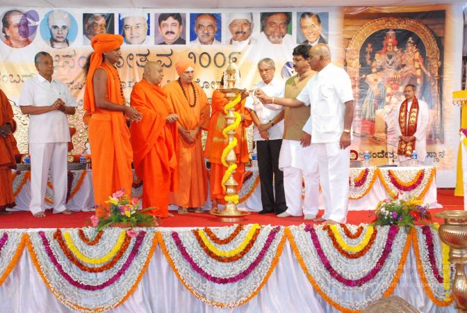 20081230 Photo 3323 1PbMNOdVvUWf1ysTol5c2MHxaePhBOy0m.JPG