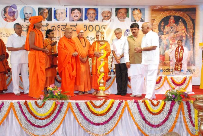 20081230 Photo 3324 1tBPG3uMNsOxbgiYu2JoKq7U5nZm-jLqm.JPG