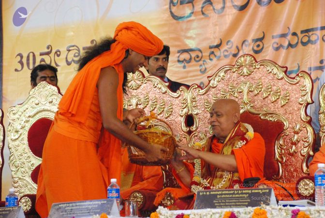 20081230 Photo 3328 1xRJFEjv8H ga9wOewv13uQqfbPnUjqZS.JPG