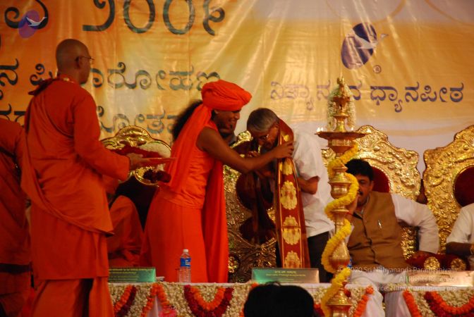 20081230 Photo 3336 1KF1nNKDFmvsIkIolaQVbRjDS9I7w2Bso.JPG