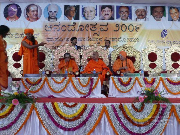 20081230 Photo 3351 137Vf0aneFt-6jSeKU1amadVTDEnThgWP.JPG