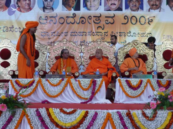 20081230 Photo 3352 1vBMxW9GJVx3t 4whndxUoen2cGbXgrie.JPG