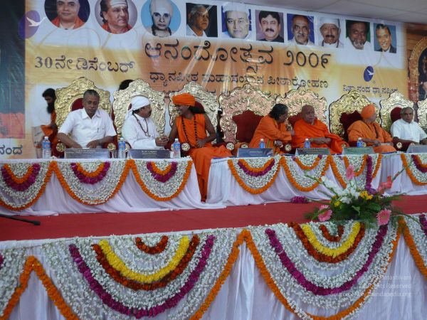 20081230 Photo 3361 1DbqkmSzjWzhds5dLna7-yFmPtlIT-vBA.JPG