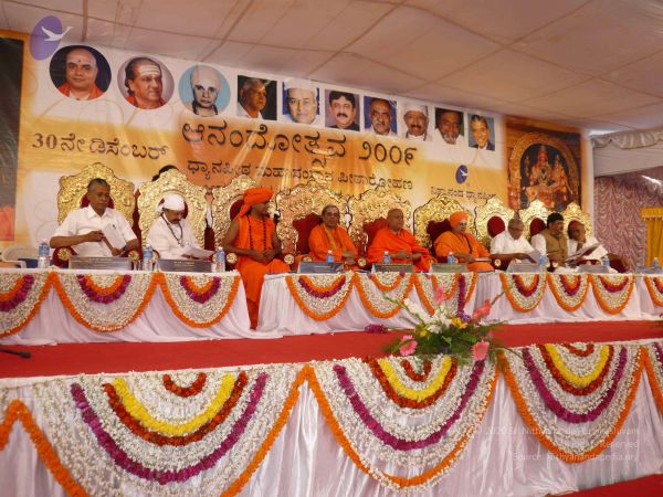 20081230 Photo 3365 1dkB9tPP9Y2iywFm1wEIF7qxhbJjnyxE .JPG