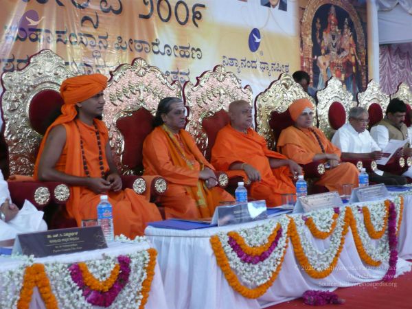 20081230 Photo 3374 11R1JciIjQ--ZeYb46wx7N-uFlyRZleTT.JPG