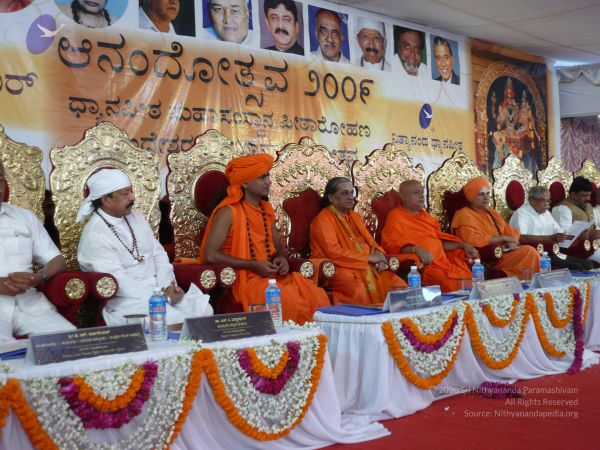 20081230 Photo 3375 1qFKGJ9Mzr2Tz8iOPmvi9c2bmD5oCjja-.JPG