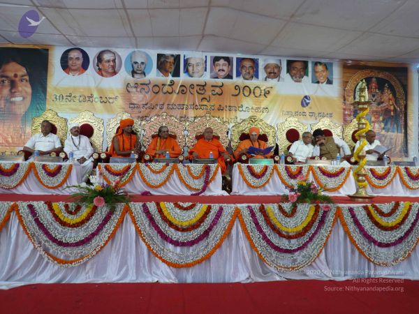 20081230 Photo 3382 13aoEYTlUfXHmdpe jsawvXpUo99trE2i.JPG