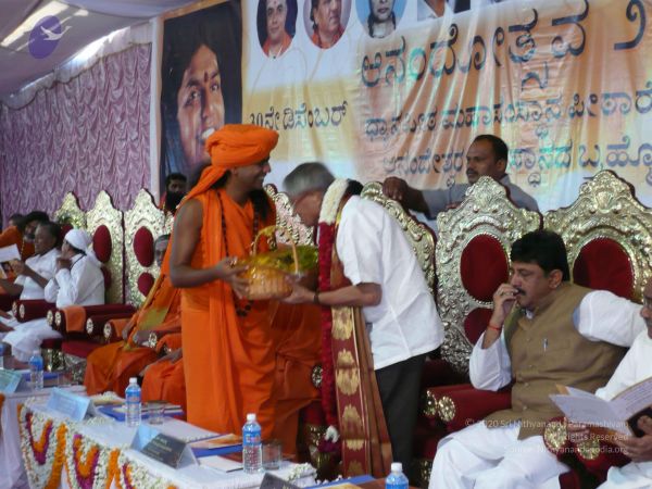 20081230 Photo 3439 1wlnu DyyVEHFb8BpQUd0mh2K wGkPB4a.JPG