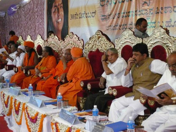 20081230 Photo 3440 1vaz2ZCrrA0His1zaORM TPOIsYDM3fuN.JPG