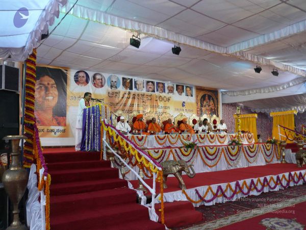 20081230 Photo 3457 1PtZ-DGCDJSH4Z0a45tfLzkYOckdgMLnO.JPG