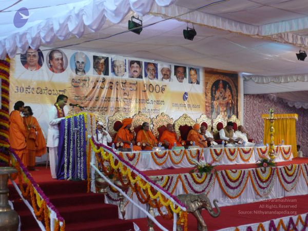 20081230 Photo 3463 1JPJyiqLckhUc4m7bU7oV0FDIxFD6 4oj.JPG