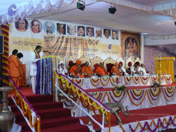 20081230 Photo 3464 1duYXfnQEn6Cxfn1MZO19wmtLcQy2-yL2.JPG