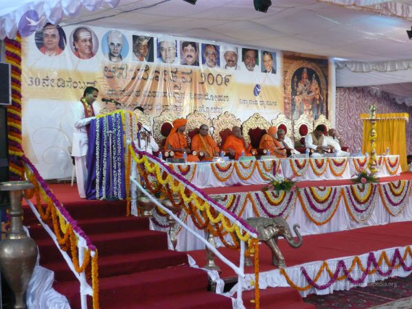 20081230 Photo 3467 1Y18QU65EXhTxMgxqji0 -lUch0EsExDT.JPG