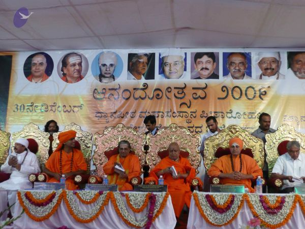 20081230 Photo 3483 19YwIBHNF9OB7y7aVRvm3WtFxN2Oa408J.JPG