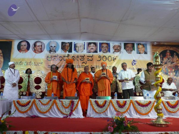 20081230 Photo 3492 11hBDSBesLEW5pBGUj0TOrJeHQ911mScN.JPG