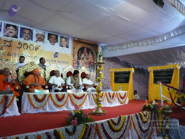 20081230 Photo 3502 1cvMyXOzosizoLVLNc4QaD-kwefwcn46F.JPG