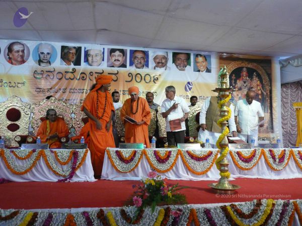 20081230 Photo 3508 1BtKGvgdbQVVVbxYvhOBCIPW0ujfvLLhp.JPG