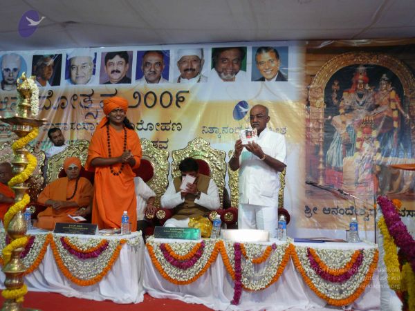 20081230 Photo 3518 17SfEu5BME23Iwjdc23QWAAdWdbjV F-4.JPG