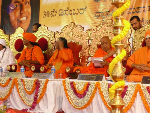 20081230 Photo 3521 19IvqYMQpAzzrkNJz979fETojJc6NGGx0.JPG