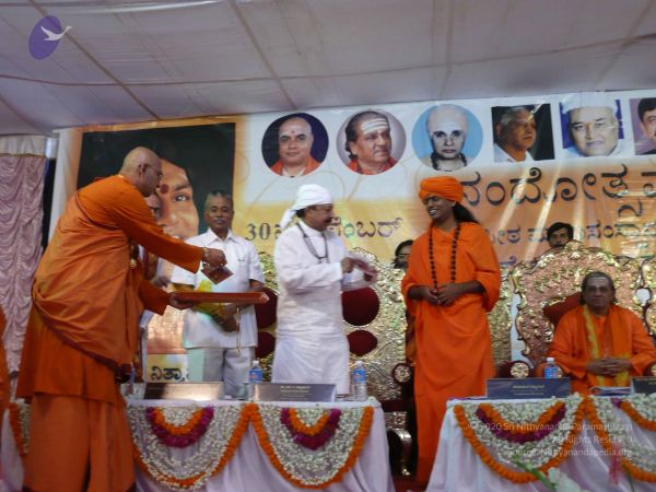 20081230 Photo 3530 1t7f3gG7kh7hhc uCBZpwyZAdj4Y3jDYM.JPG