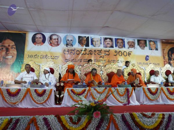 20081230 Photo 3540 18BW8IrE5HCaf4P2HXzg7vFskLaglyNsU.JPG