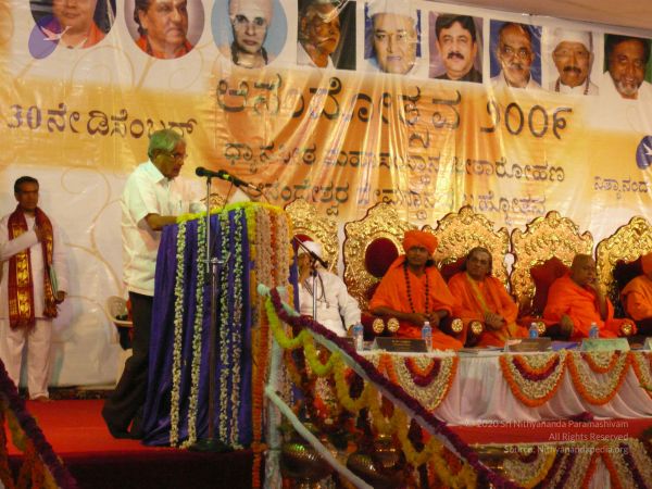 20081230 Photo 3558 1ck5xKRgqRFX584z5ybU-QsdVEWswkema.JPG