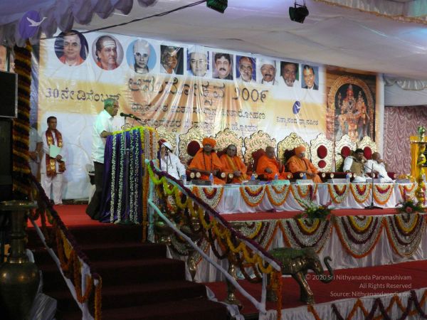 20081230 Photo 3559 1XBmX5TbqsMMvpUOikvWRXBlD9- wm02N.JPG