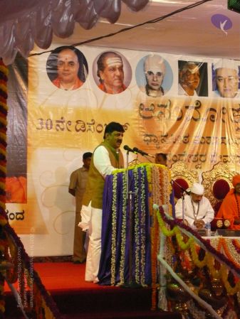 20081230 Photo 3563 16UYM3x Dyeb2sDB~jHvvhasXMZ0Gx57.JPG