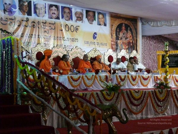 20081230 Photo 3658 12yhVEoZDV3K8MZcQ-Rb5TVKue0y6KNoC.JPG