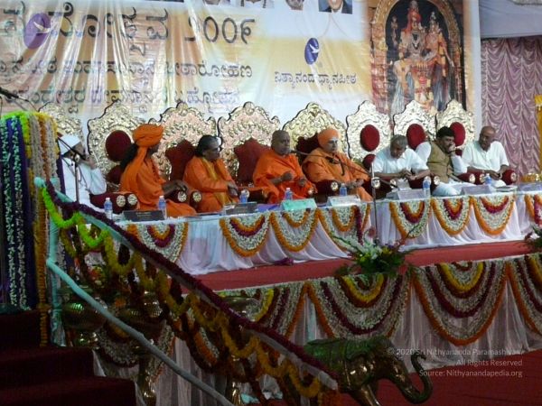 20081230 Photo 3660 1NmfOA-KgMUtjapEHc3538UOZZdAULzji.JPG