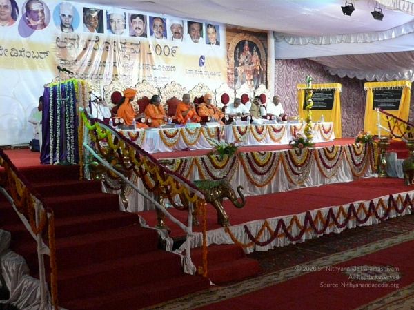 20081230 Photo 3664 1FJ-4MHmxvmJh36IA0IuXsX4IaovAQucZ.JPG