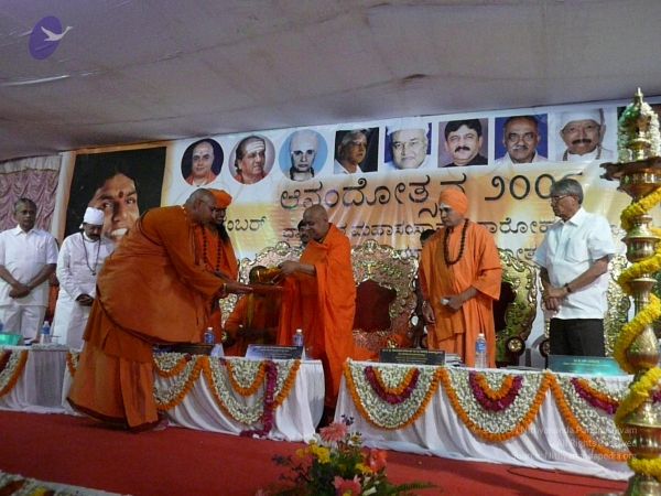 20081230 Photo 3678 1wQJDJRibwMDw1c4rgzWOo 2 BTYwIkRP.JPG