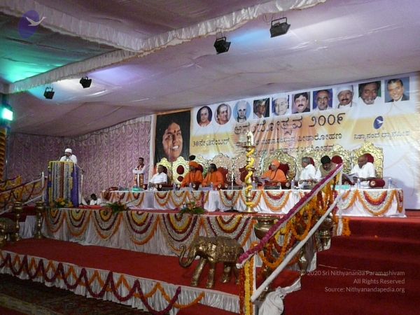 20081230 Photo 3699 1omTFBWgYI-ufK8ukGsASbORjV2KZWmQ6.JPG