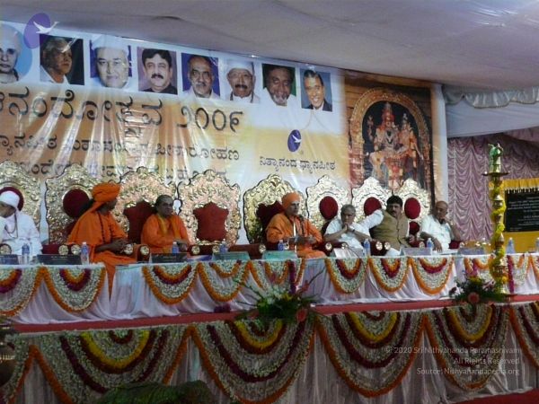 20081230 Photo 3732 1Iuh5xo99rZgnaCdseDQwiTnfSaWonk6m.JPG