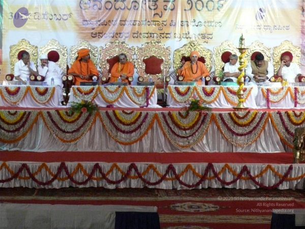 20081230 Photo 3740 1f4DGPas-ozOfN P0xJqm2IOYsW98EB8D.JPG