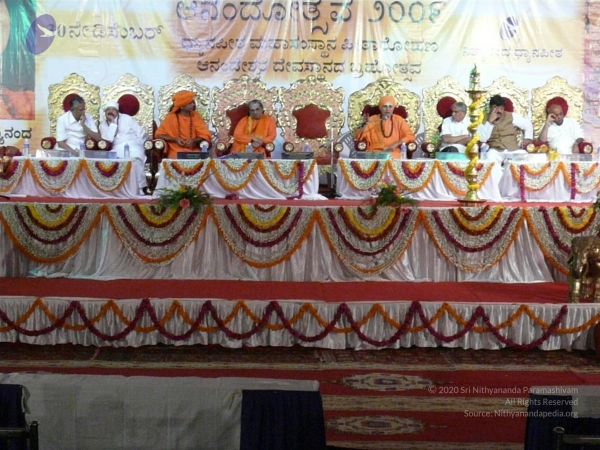 20081230 Photo 3741 1EQV8nVdfaTWhY0 oVibD0ozWuQulR3XC.JPG