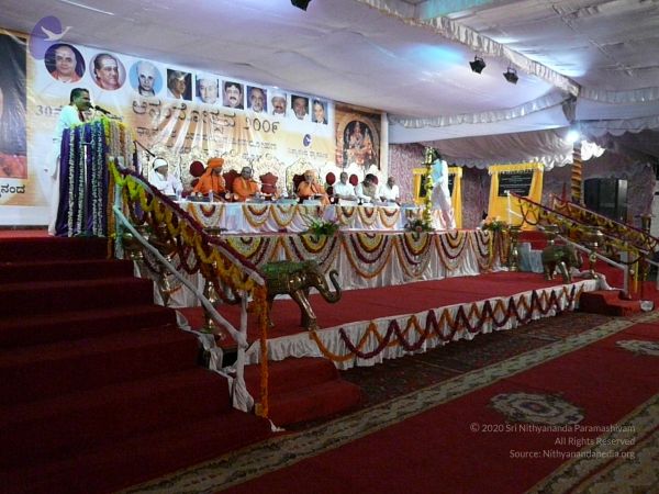 20081230 Photo 3758 1EL9kRTv3JXwyuOX2sOqOSYVaahAR5TvW.JPG