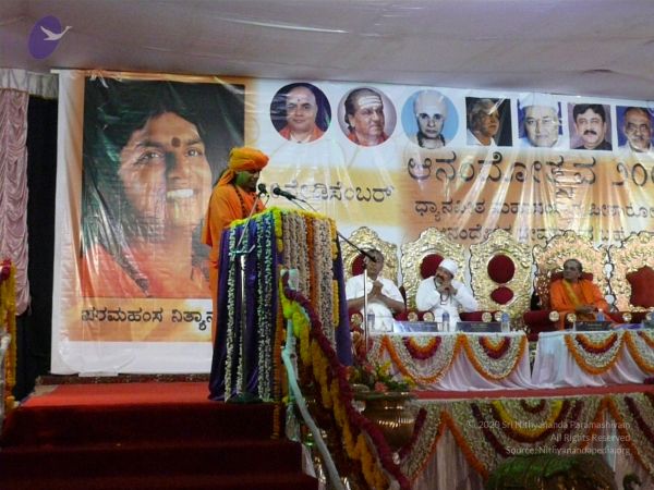 20081230 Photo 3775 1AhtbrHzs VqpdMB2Tu6Ncu-k-APP7JqR.JPG