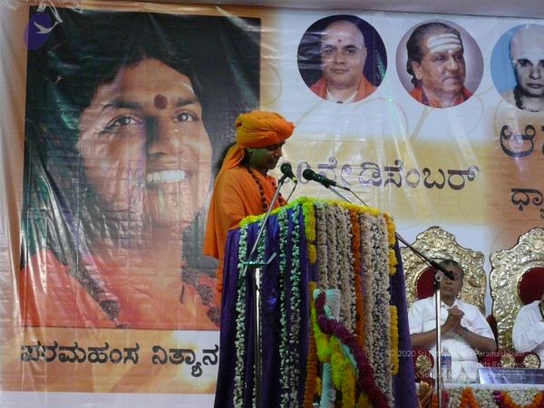 20081230 Photo 3776 1aM0rHLffzETEgHXFHjpDE8J0nn4oFDqm.JPG