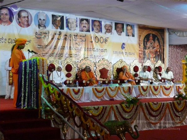 20081230 Photo 3793 1ckfCl4Qti024nJxt6QxpE1WvJzXiMVHH.JPG