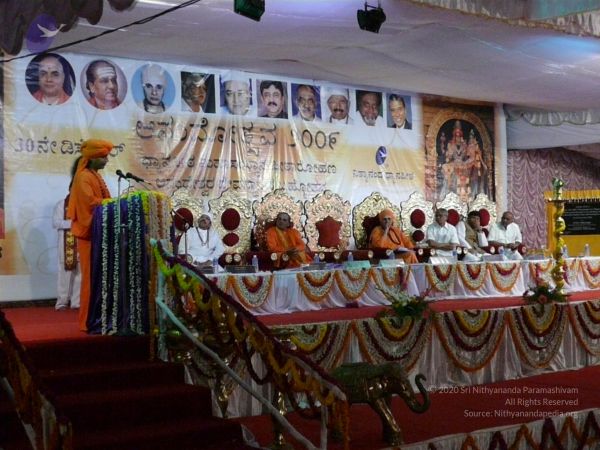 20081230 Photo 3794 1rMnqEQBBMX8XTuC2qz-zi9LuDZjnUaEW.JPG